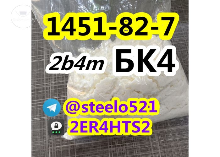 Ð‘Ðš4 Ð‘Ñ€Ð¾Ð¼ÐºÐµÑ‚Ð¾Ð½-4 CAS 1451-82-7 Ð¡ÐºÐ»Ð°Ð´ Ð² Ð Ð¾ÑÑÐ¸Ð¸ Threema: 2ER4HTS2