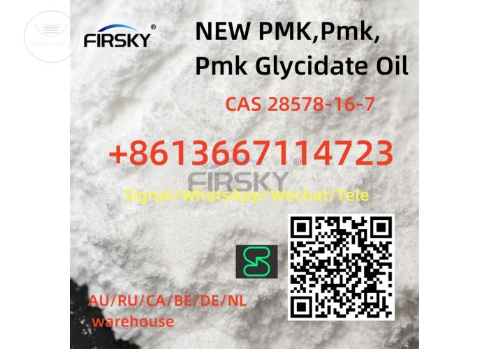  China factory price CASÂ 28578-16-7Â NEWÂ PMK,Pmk,PmkÂ GlycidateÂ Oil high purity