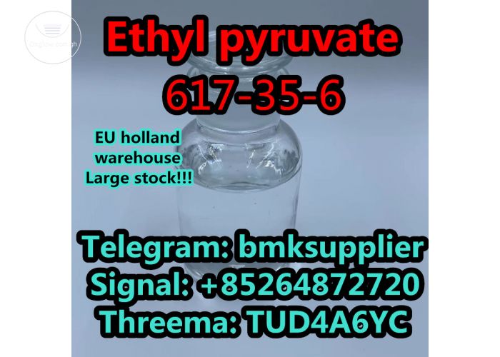  Ethyl pyruvate CASï¼š 617-35-6