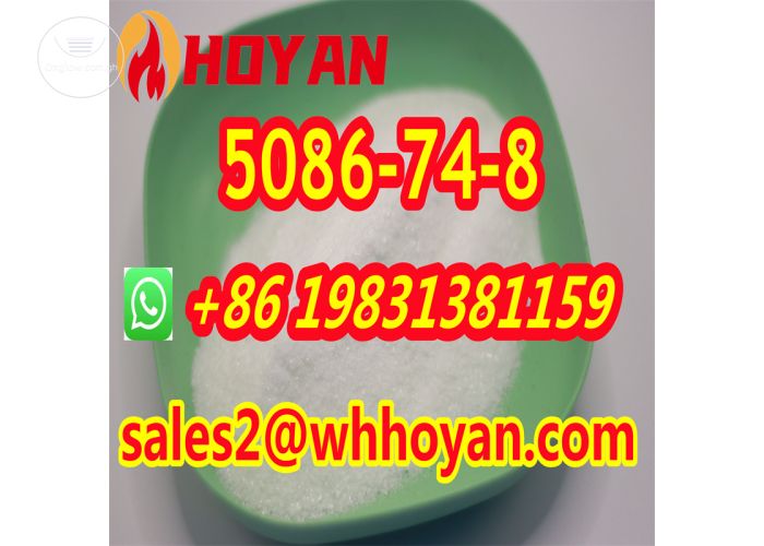  Good Price of 5086-74-8 Powder