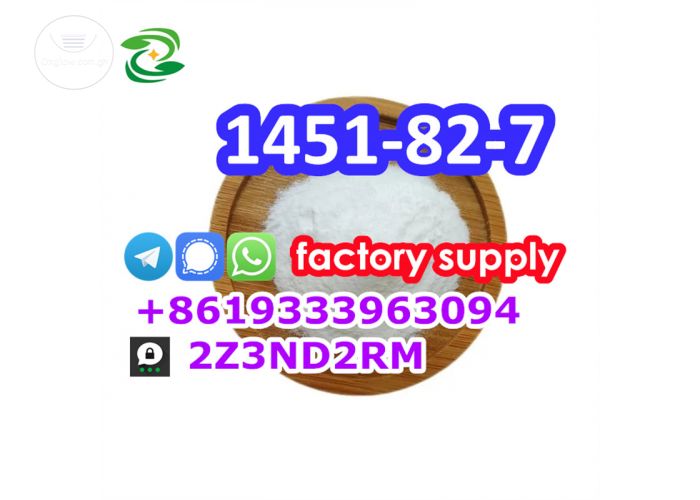  High Purity CAS 1451-82-7 2-Bromo-4-Methylpropiophenone Wholesale