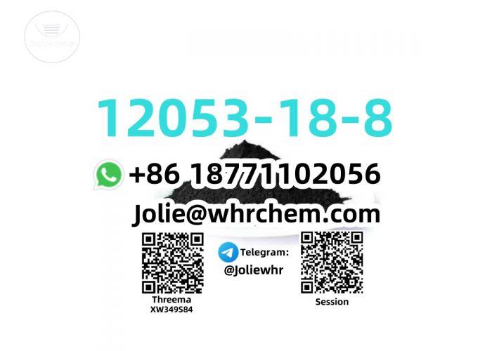  Manufacturer Supply CAS 12053-18-8 Copper chromite