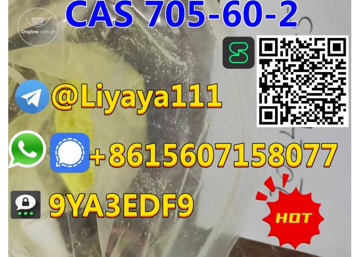 1-Phenyl-2-nitropropene CAS 705-60-2 Telegram: @Liyaya111