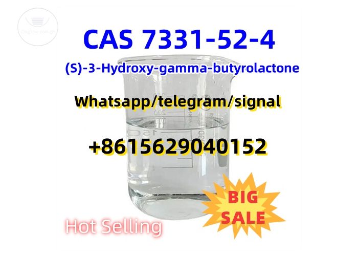 100%  safe and fast CAS 7331-52-4 (S)-3-Hydroxy-gamma-butyrolactone