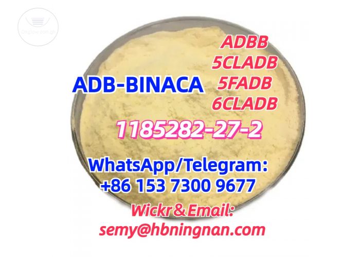 1185282-27-2 ADB-BINACA ADBB 5CLADB 5FADB 6CLADB