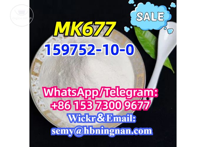 159752-10-0 MK677