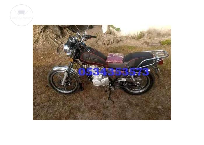 2023 Haojue motorbike