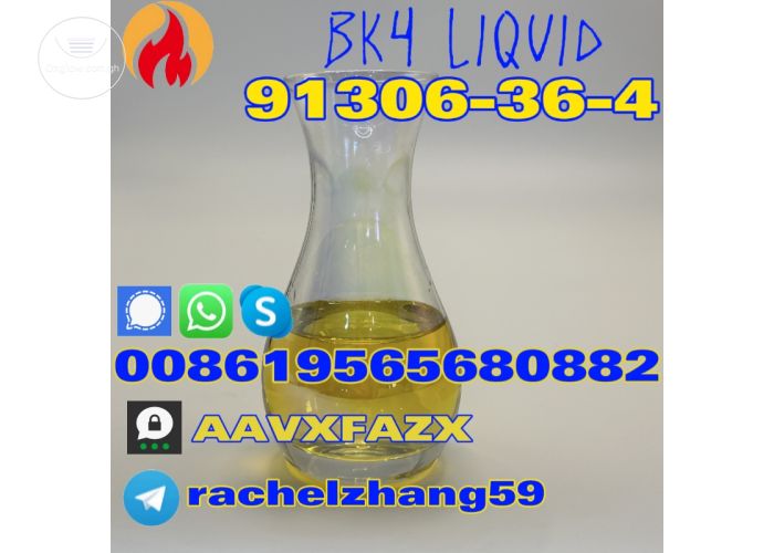 2024 NEW YELLOW LIQUID CAS91306-NK4