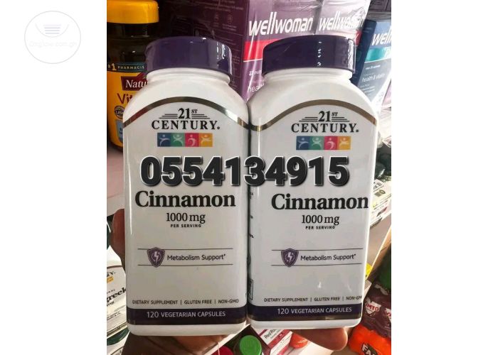 21st Century Cinnamon 1000 mg