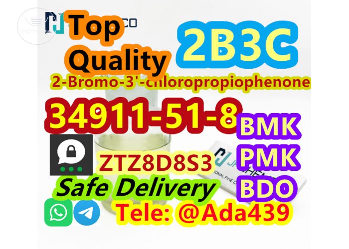 2B3C CAS 34911-51-8 2-Bromo-3'-chloropropiophenone WhatsApp+8613297917395