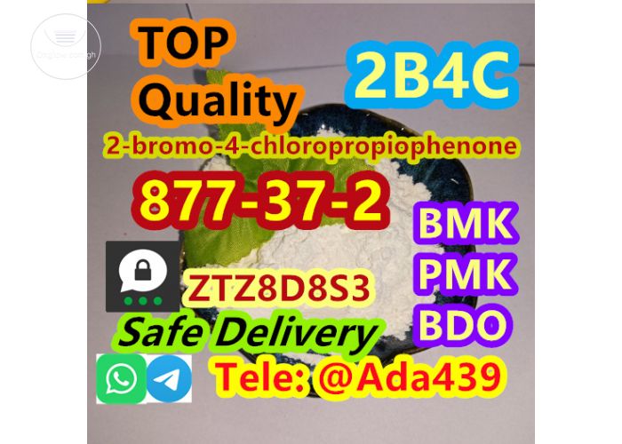 2B4C CAS 877-37-2 2-bromo-4-chloropropiophenone WhatsApp+8613297917395
