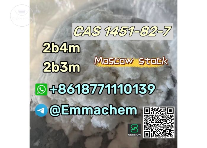 2b4m bk4 CAS 1451-82-7 best sell with high quality good price telegram:@Emmachem