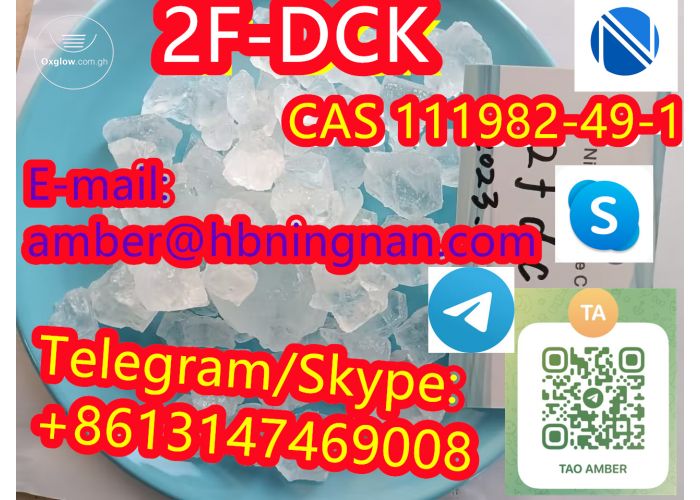 2F-DCK Factory price, high purity, high quality!