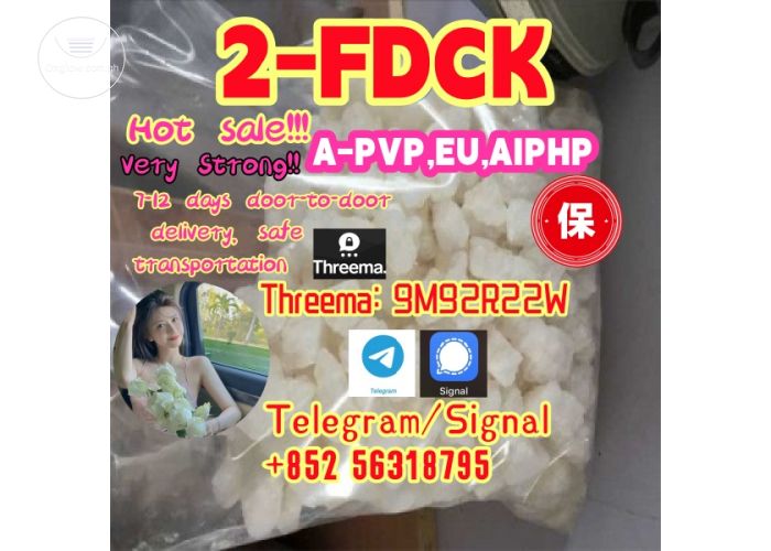 2FDCK,2fdck 2fdck high quality supplier 98% purity