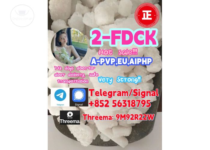 2fdck 2fdck high quality supplier
