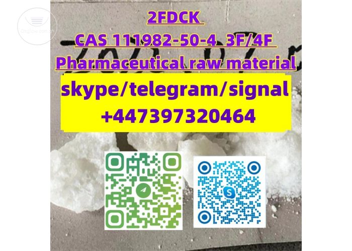 2FDCK CAS 111982-50-4  3F/4F macrocrystal