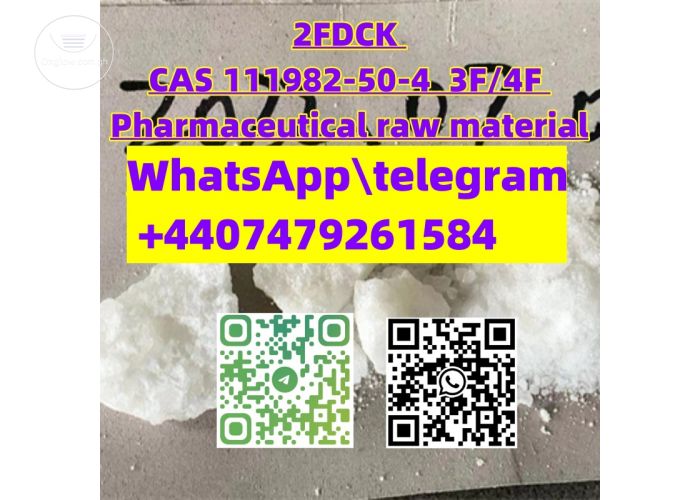 2FDCK CAS 111982-50-4  3F/4F Pharmaceutical raw material