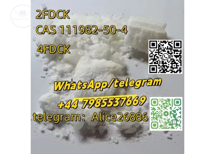 2FDCK CAS 111982-50-4  4FDCK Pharmaceutical raw material