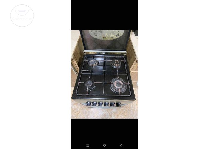 4 Burner Gas Cooker and Oven