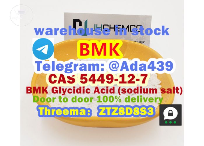 5449-12-7 BMK Glycidic Acid (sodium salt) | Products for Sale | Sell Metal and Steel 