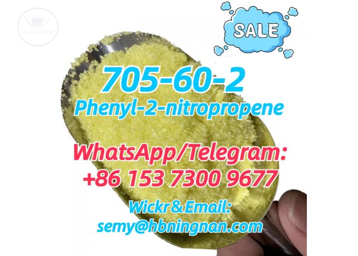 705-60-2 Phenyl-2-nitropropene