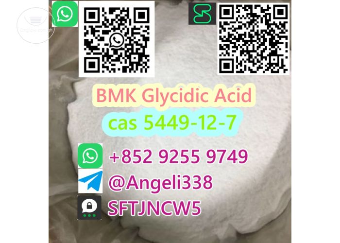 99% purity cas 5449-12-7 BMK Glycidic Acid Whatsapp: +852 9255 9749