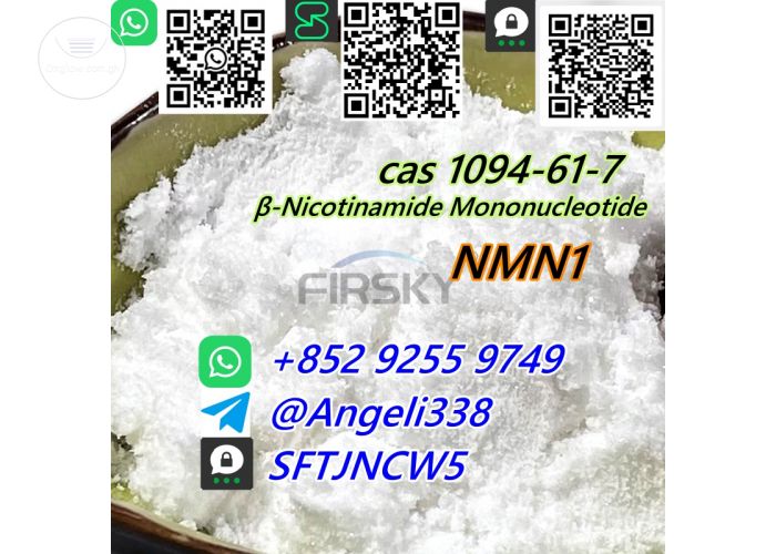99% purity NMN1 cas 1094-61-7 Î²-Nicotinamide Mononucleotide Whatsapp: +852 9255 9749