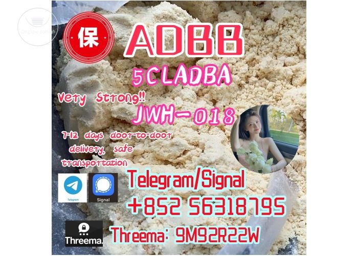 adbb,ADBB high quality supplier,5-7 days delivery.