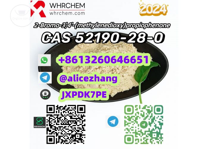 Adequate stock CAS 52190-28-0 safe&fast delivery competitive price