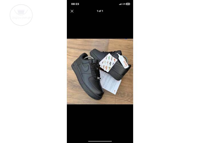 Airforce black and white available
