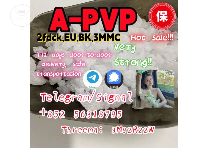 APVP,apvp apvp High quality supplier