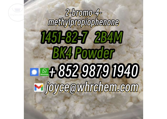 arehouse Stock CAS 1451-82-7 BK4/2B4M 2-bromo-4-methyl-propiophenone