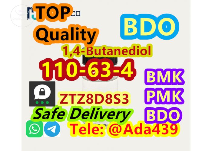BDO High concentration 1,4-Butanediol cas 110-63-4