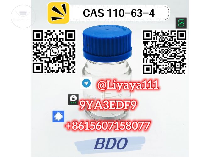 Best Sale High Quality CAS 110-63-4 Safe Delivery Best Customer Service