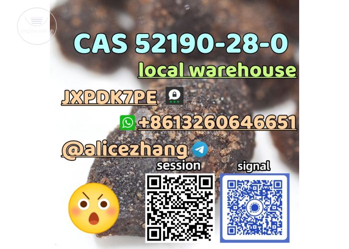 Best sell CAS 52190-28-0 best price ready stock whatsapp:+8613260646651