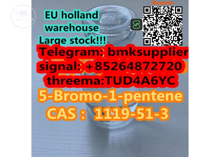 Bestselling Product Colorless Liquid 5-Bromo-1-Pentene CAS 1119-51-3 Preferential Price