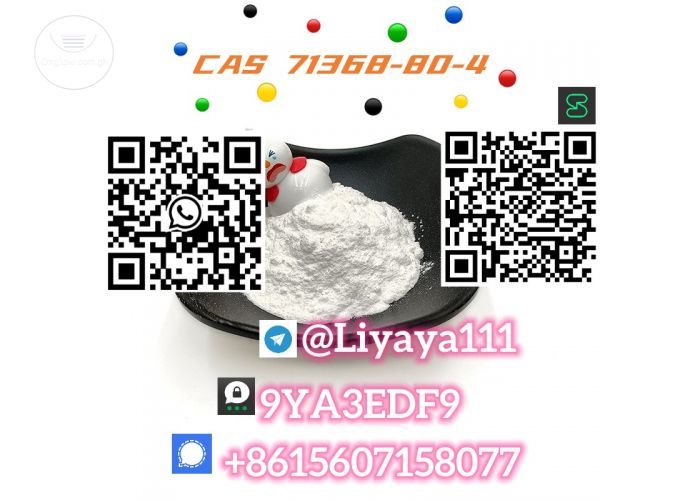 Big Discount CAS 71368-80-4 Bromazolam High Quality Fast Delivery to USA/Canada