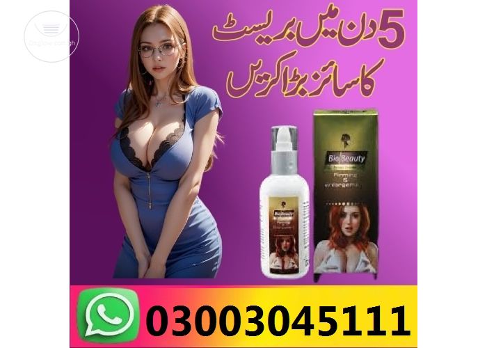 Bio Beauty Breast Cream in Gujrat - 03003045111