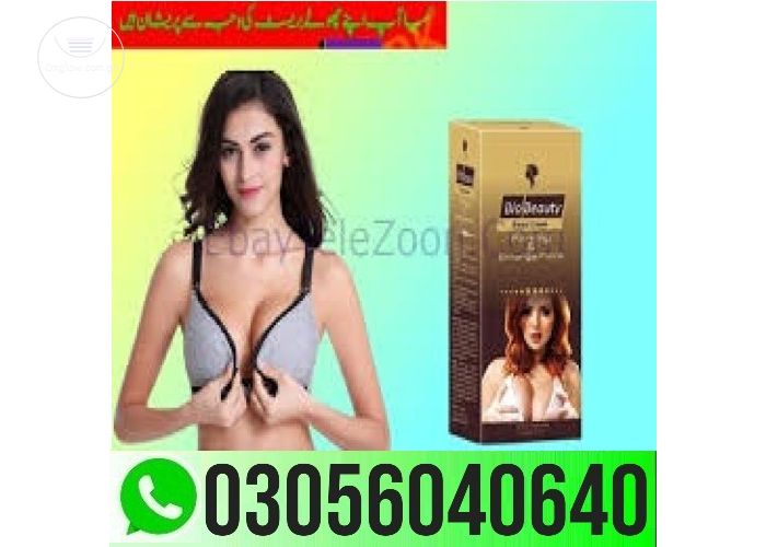 Bio Beauty Breast Cream in Mardan | 03056040640
