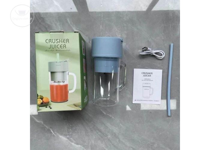 Blender (juicer cups)
