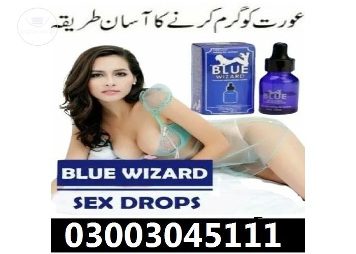 Blue Wizard Drops in Gujranwala - 03003045111