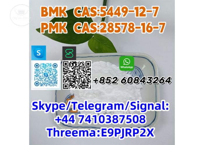 BMK CAS:5449â€“12â€“7 PMK  CAS:28578-16-7  Skype/Telegram/Signal: +44 7410387508 Threema:E9PJRP2X