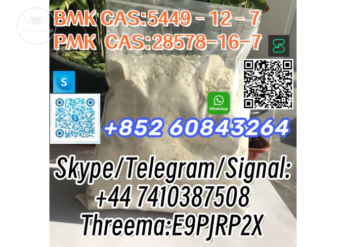 BMK CAS:5449â€“12â€“7 PMK  CAS:28578-16-7  Skype/Telegram/Signal: +44 7410387508 Threema:E9PJRP2X