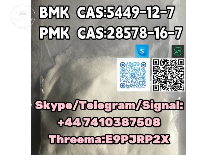 BMK CAS:5449â€“12â€“7 PMK  CAS:28578-16-7  Skype/Telegram/Signal: +44 7410387508 Threema:E9PJRP2X