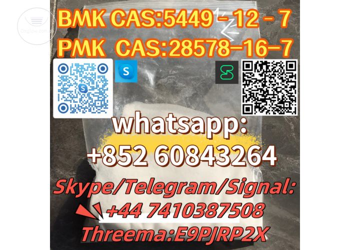 BMK CAS:5449â€“12â€“7 PMK  CAS:28578-16-7  Skype/Telegram/Signal: +44 7410387508 Threema:E9PJRP2X