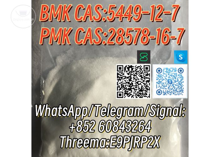 BMK CAS:5449â€“12â€“7 PMK CAS:28578-16-7  WhatsApp/Telegram/Signal:+852 60843264