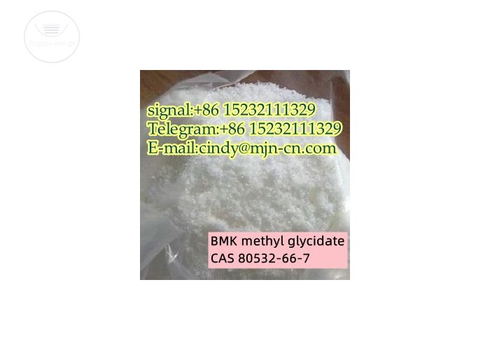 Bromazolam 71368-80-4
