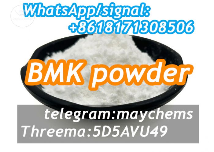 BMK Powder 5449â€“12â€“7 to UK/Netherlands/Belgium with competitive price