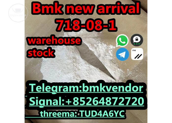 bmk powder 718-08-1 Ethyl 3-oxo-4-phenylb