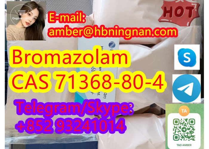 Bromazolam CAS 71368-80-4